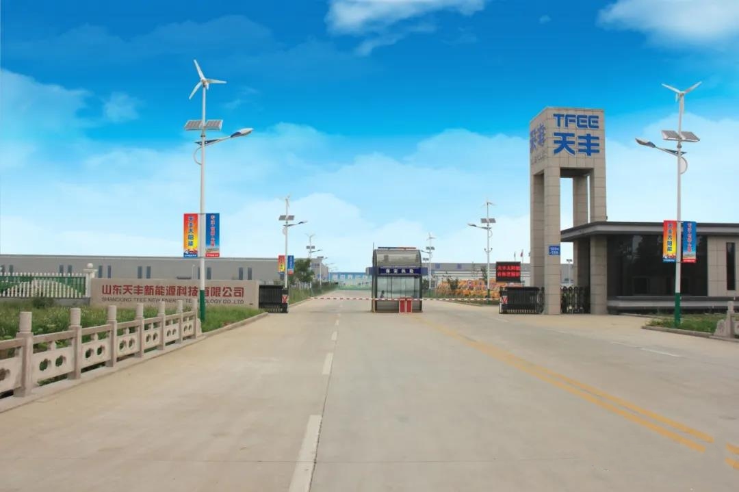 大放異彩！天豐新能源，領秀臨沂春博會